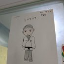 참 태권도장 이미지