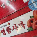 조아라농원