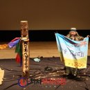 성산아트홀소극장 이미지