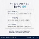 영도한의원 네이버블로그