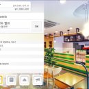 토끼분식 이미지