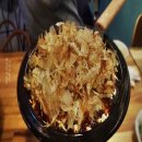 가마솥 두부명가 이미지