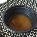 잇빠이소쿠리 네이버블로그