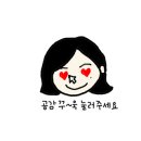 대전역1층롯데리아 이미지