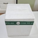 건강한죽 | Non-GMO 특허받은 호심콩으로만든 간편식 - 콩죽, 팥죽, 호박죽 후기