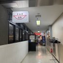 오늘은 떡볶이 이미지