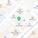 뚜레쥬르 마포용강점 네이버블로그