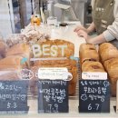 사직북로63번길 이미지