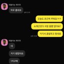 GS25 인천서창 | 소래산에서 8분거리 인천 서창지구 짬뽕 맛집 용뽕