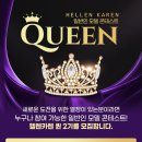 에스케이스토아(주) 이미지