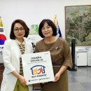 한마음복지관 이미지