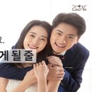 가나결혼정보 이미지