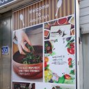 아름찬동궁 | 영주 맛집 추천 대접받는 듯한 한상차림!