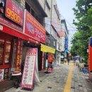 정직한청년축산