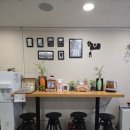 엘림아로마