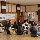 나주향교 이미지