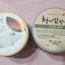 별빛담은마을 이미지