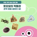 삭주로145번길 네이버블로그