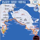 송도해수욕장 입구 삼거리 이미지