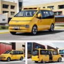 스포렉스 태권도 이미지