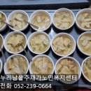 금복당구장 이미지