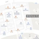 광주청담공인중개사사무소 이미지