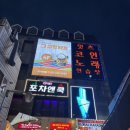 수원-0657 이미지