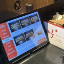 안골길 14 | 디저트 나오는 회전초밥 가보신분? 경상대 가성비 스시집 🐟 스시하루 후기, 진주 맛집 추천