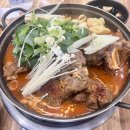 방가삼대 얼큰한 뼈해장국 - 아산시 | 방가삼대 얼큰한 뼈해장국