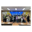 강진교육지원청 강진형 유학 모델 체험 실시[미래교육신문] 이미지