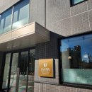 대은목욕탕 | [일본/나고야] 비아 인 나고야 에키마에 츠바키초 숙박후기