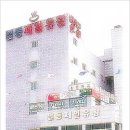 일동하와이 이미지