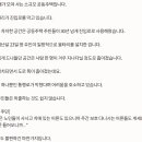 "내 땅 쓰지 마"‥빌라 입구에 울타리 설치한 땅주인 이미지