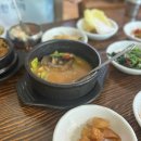 영동문학관 화장실 | 덥다더워 7월의 영동여행⭐️ (호텔일라이트, 영동문학관, 폭포가든 우렁쌈밥)