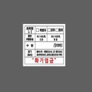 노랑주유소 네이버블로그