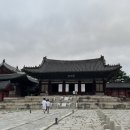 궁들천 이미지