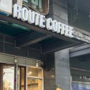 루트커피 | 평촌 애견동반 카페 커피가 맛있는 루트커피 내돈내산 후기