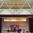 해원학교 이미지