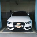 워시존 병점점 이미지