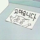 우스비어