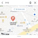 예손에스테틱
