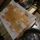 동네치킨 이미지