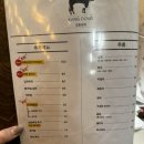 천호정육점 이미지