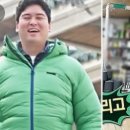 용신42 이미지