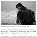 JTBC, '최강야구'→'아는형님' 전부 결방…'히든싱어7' 故김현식 편만 방송 이미지