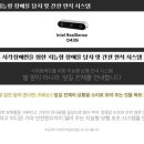 아뮤고나 네이버블로그