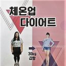 부천전단지배포