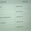 오토리더 이미지