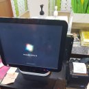 금강산목욕탕 이미지