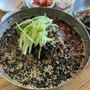 양양입암막국수 이미지